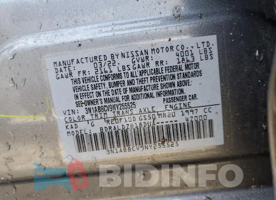 3N1AB8CV9NY255525 Photo# 12