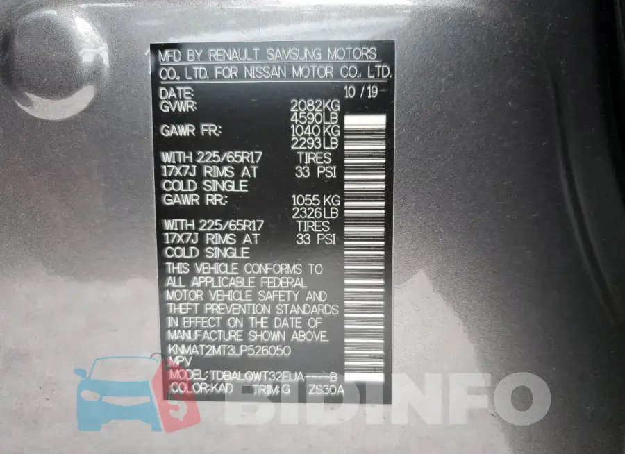 KNMAT2MT3LP526050 Photo# 13