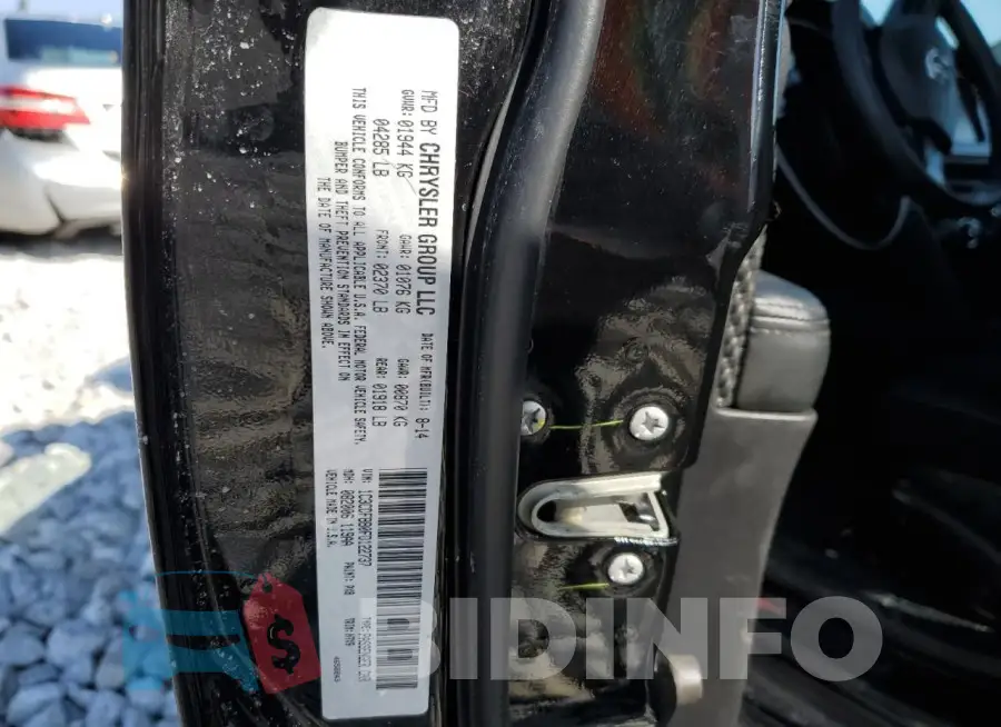 1C3CDFBB0FD122737 Photo# 12