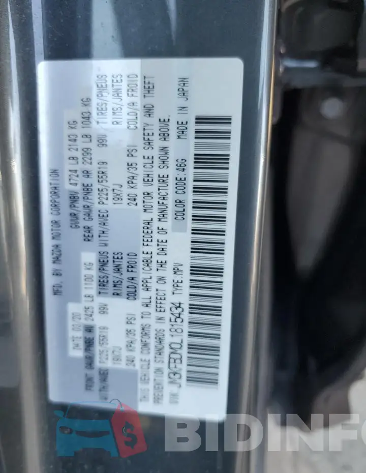 JM3KFBDM0L1815434 Photo# 12