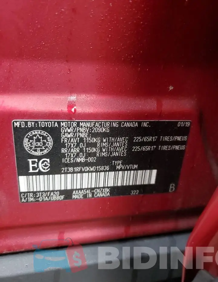 2T3B1RFV0KW015836 Photo# 13