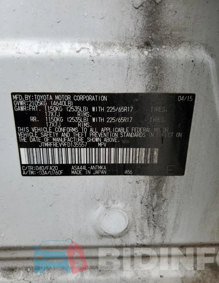 JTMRFREV9FD135557 Photo# 12