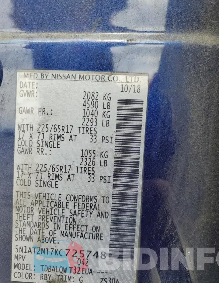 5N1AT2MT7KC725748 Photo# 13