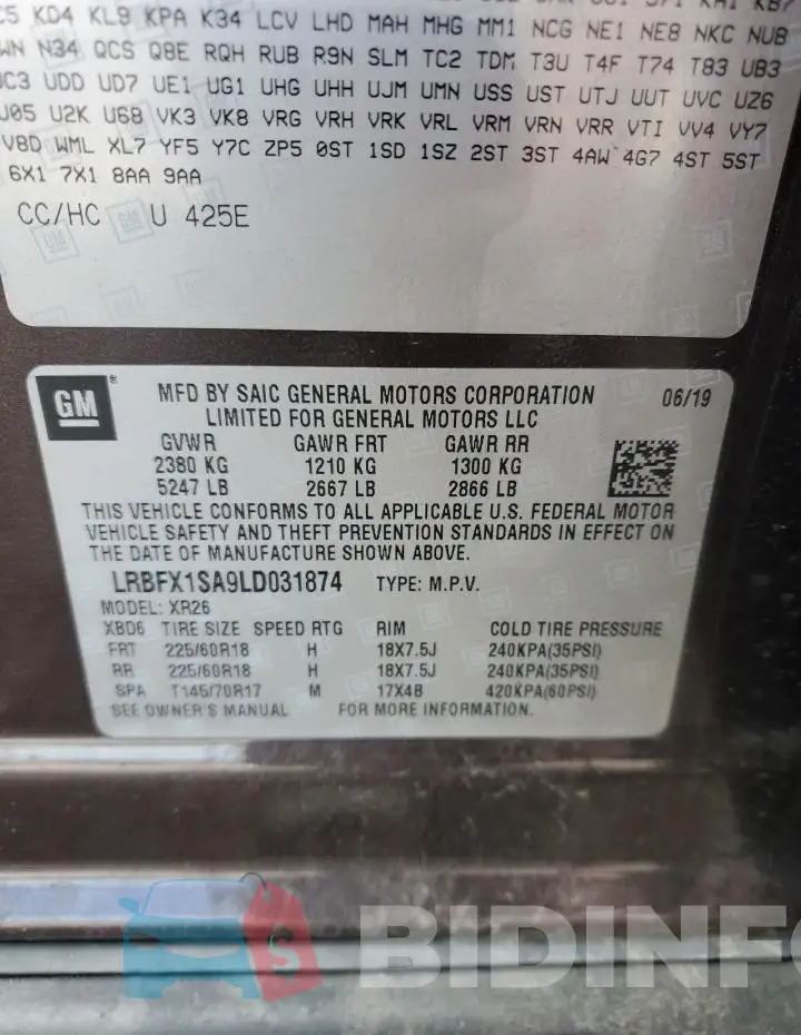 LRBFX1SA9LD031874 Photo# 12