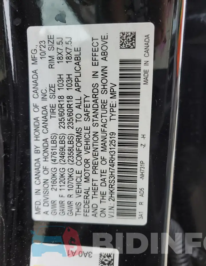 2HKRS3H74RH312519 Photo# 13