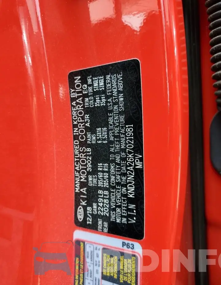 KNDJN2A26K7021981 Photo# 14