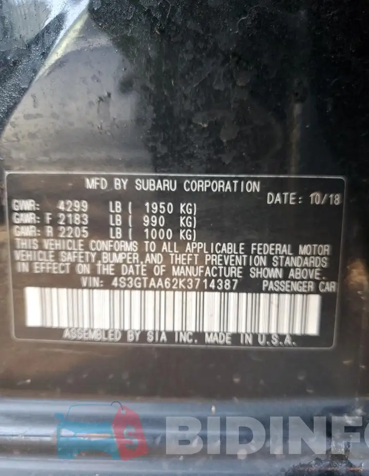4S3GTAA62K3714387 Photo# 12