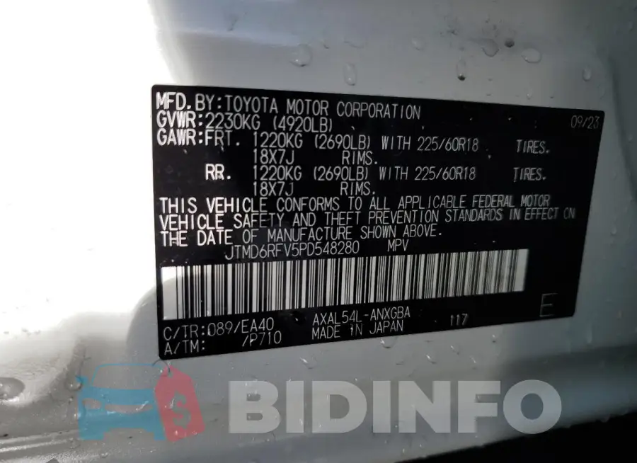 JTMD6RFV5PD548280 Photo# 14