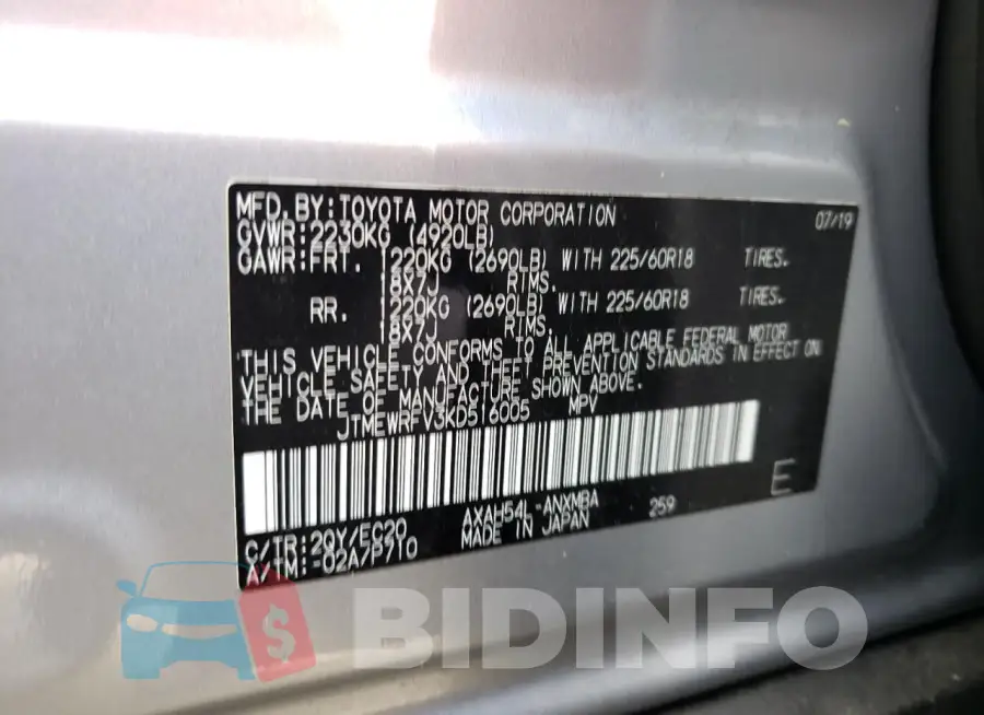 JTMEWRFV3KD516005 Photo# 12