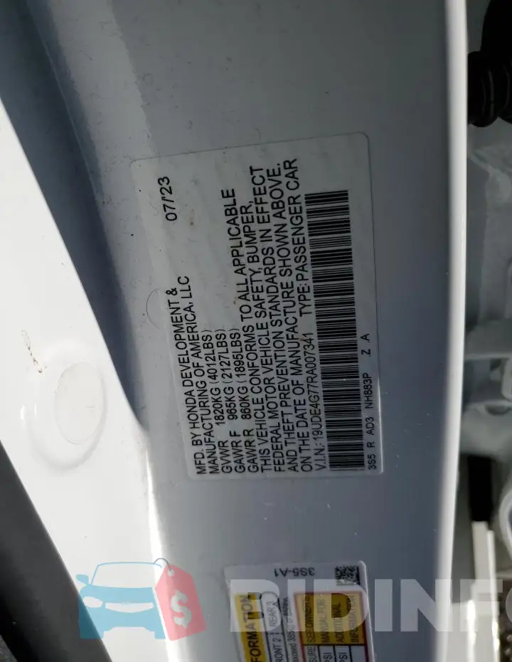 19UDE4G77RA007341 Photo# 12