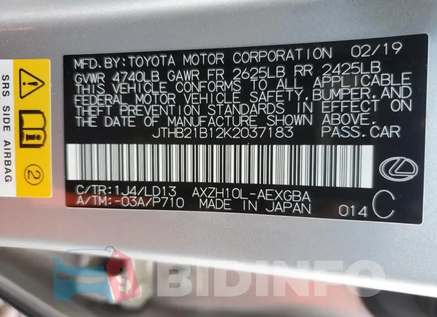 JTHB21B12K2037183 Photo# 12