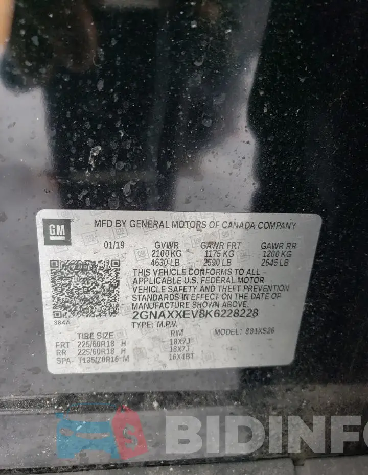 2GNAXXEV8K6228228 Photo# 13