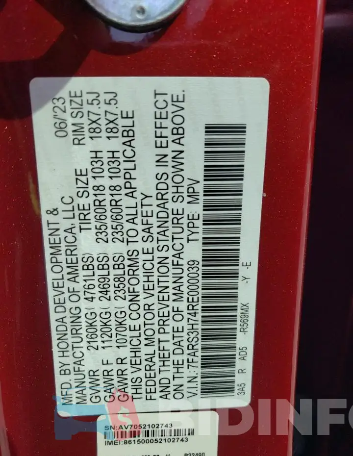 7FARS3H74RE000039 Photo# 13