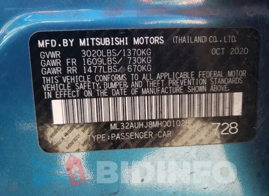 ML32AUHJ8MH001028 Photo# 12
