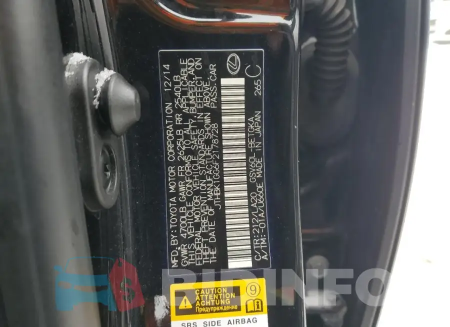 JTHBK1GG6F2178728 Photo# 12