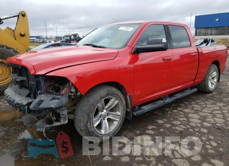 1C6RR7UT6FS569028 Photo# 1