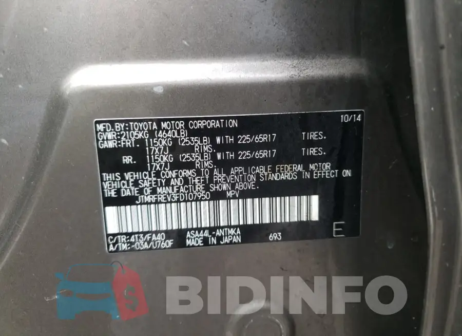 JTMRFREV3FD107950 Photo# 13