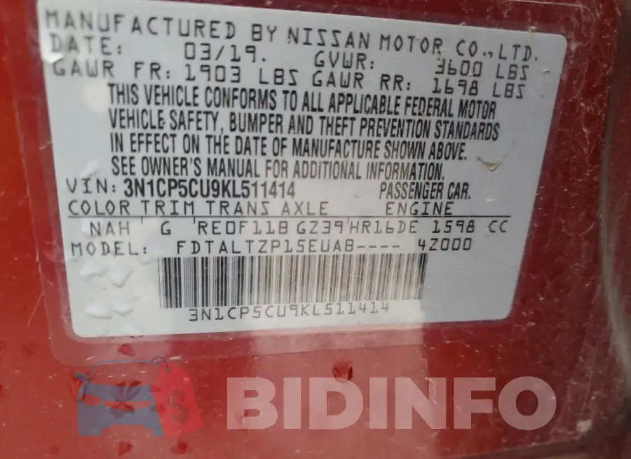 3N1CP5CU9KL511414 Photo# 13