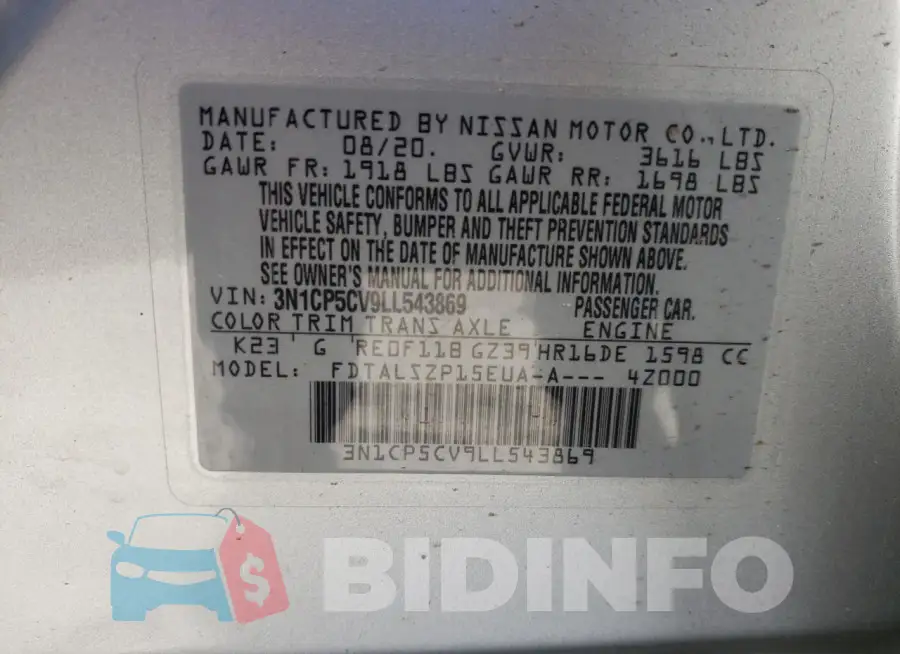3N1CP5CV9LL543869 Photo# 13