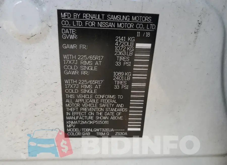 KNMAT2MV3KP515081 Photo# 12