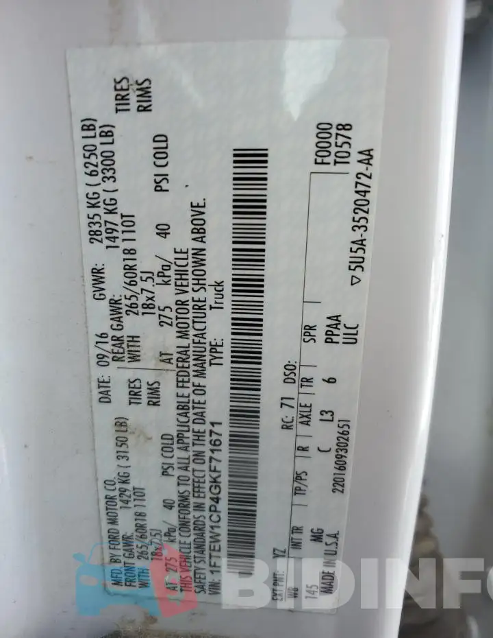 1FTEW1CP4GKF71671 Photo# 12