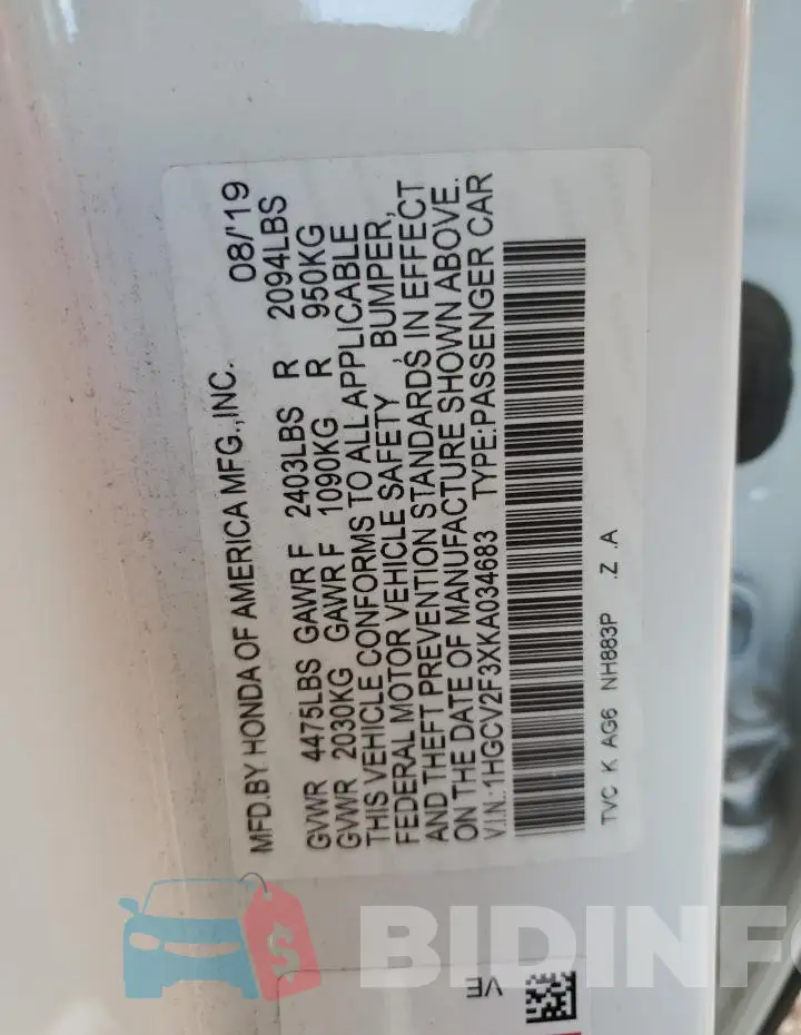 1HGCV2F3XKA034683 Photo# 12