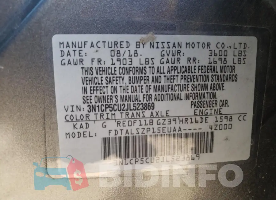 3N1CP5CU2JL523869 Photo# 14