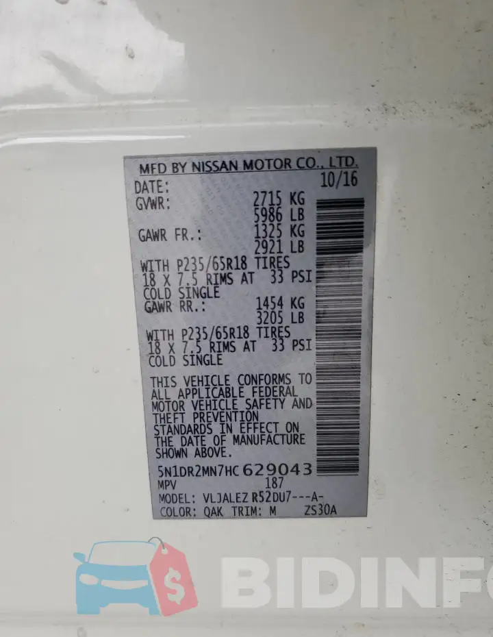 5N1DR2MN7HC629043 Photo# 13