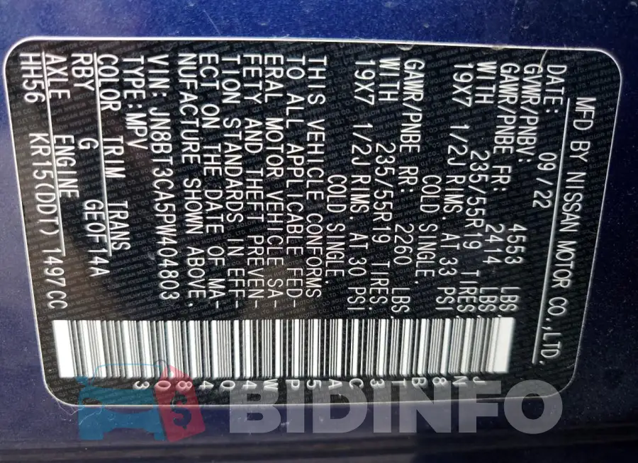 JN8BT3CA5PW404803 Photo# 12