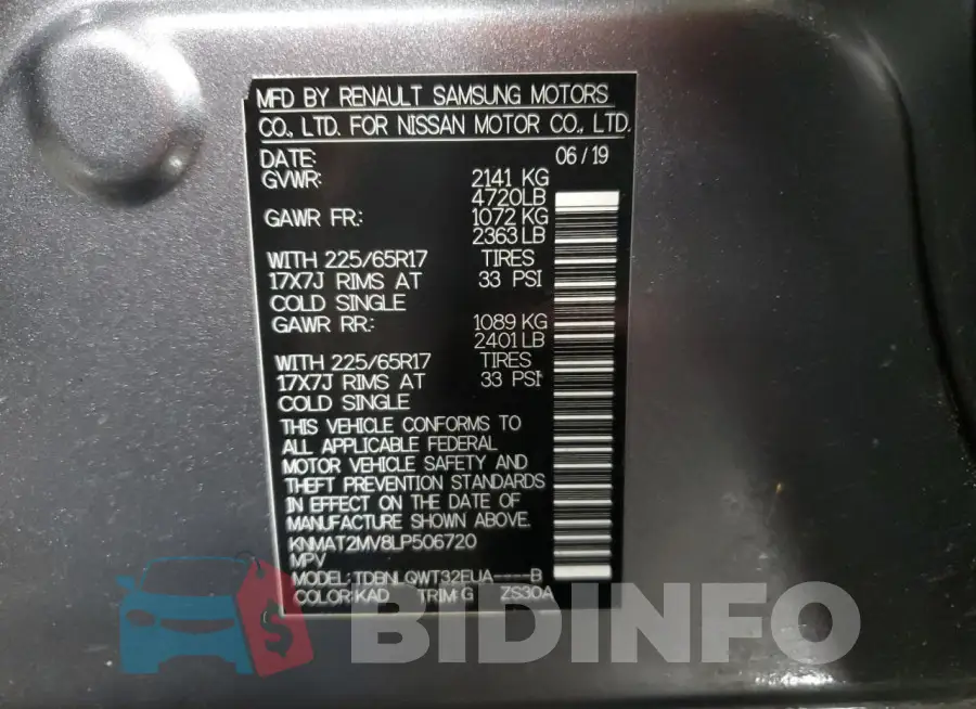 KNMAT2MV8LP506720 Photo# 13