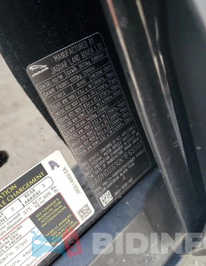 SADHD2S10K1F65507 Photo# 12