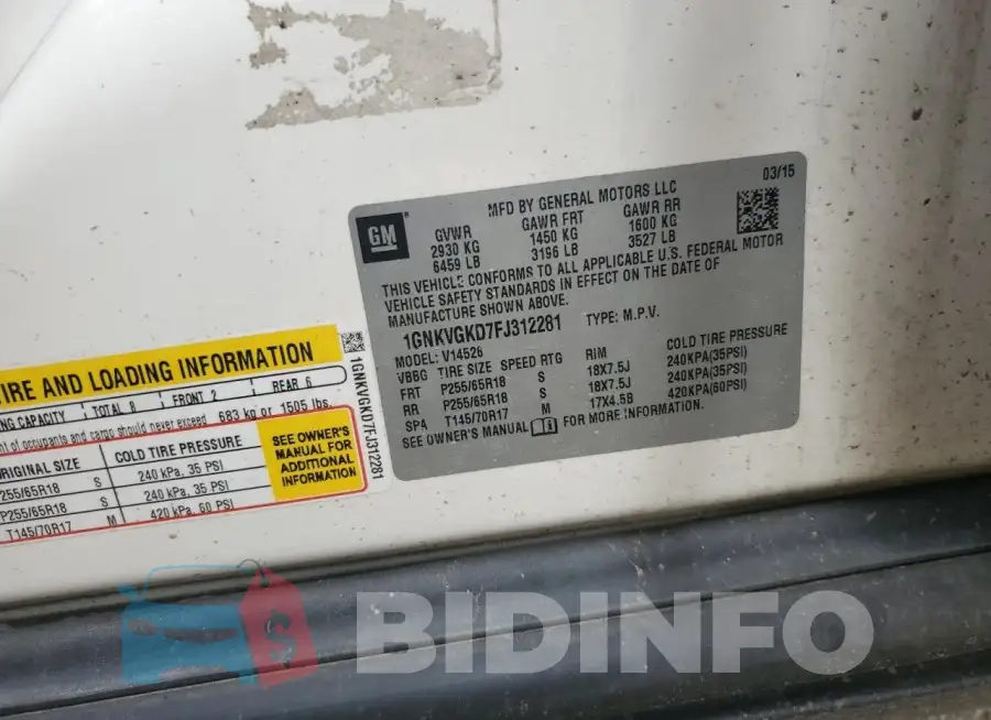 1GNKVGKD7FJ312281 Photo# 13
