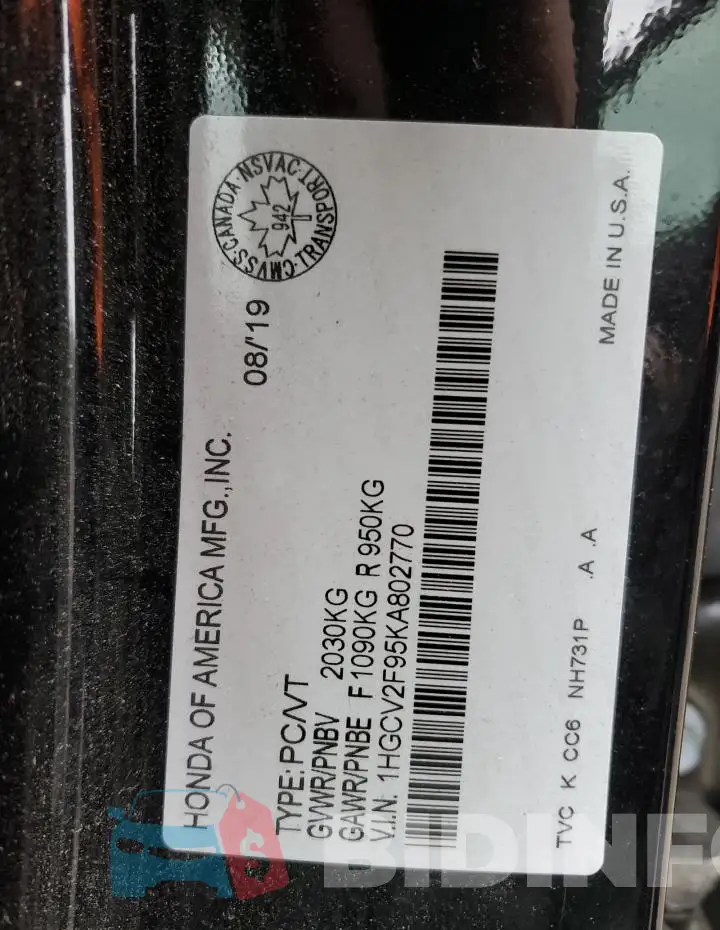 1HGCV2F95KA802770 Photo# 13