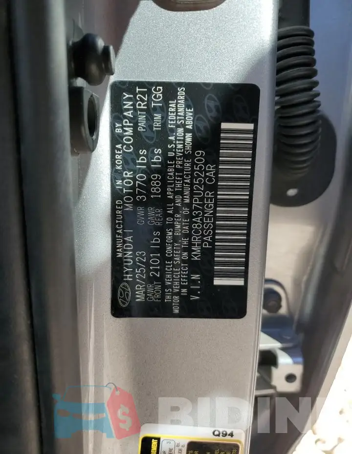 KMHRC8A37PU252509 Photo# 12