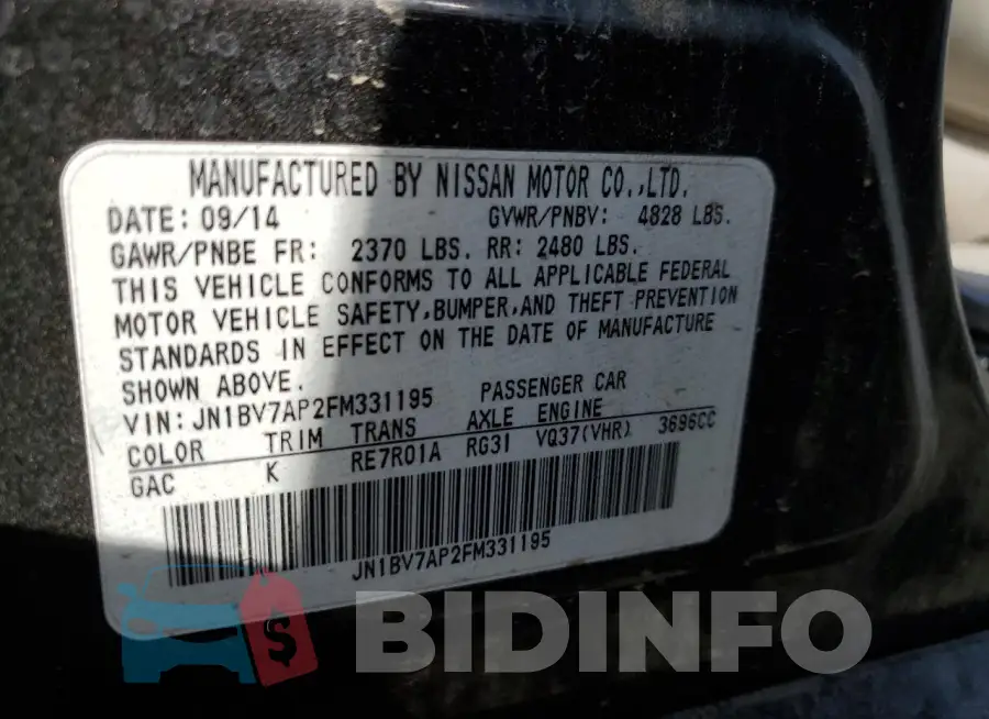JN1BV7AP2FM331195 Photo# 12
