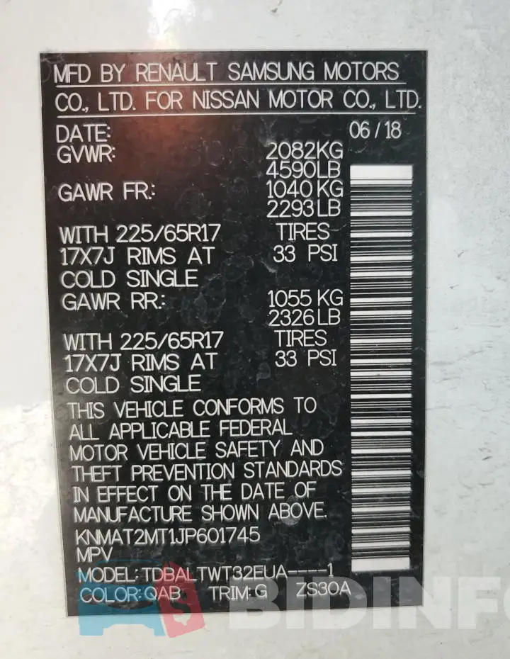 KNMAT2MT1JP601745 Photo# 13