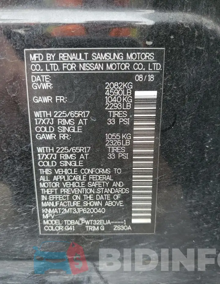 KNMAT2MT3JP620040 Photo# 14
