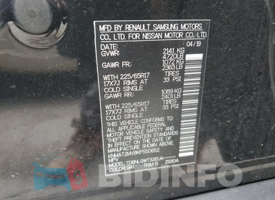 KNMAT2MV8KP550652 Photo# 12