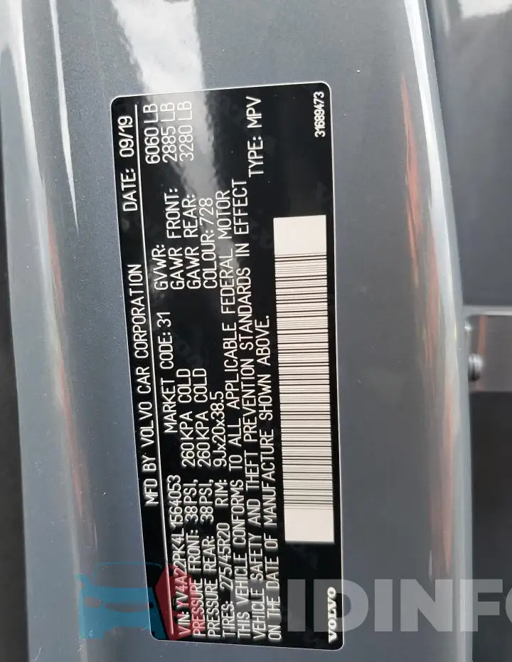 YV4A22PK4L1564053 Photo# 12
