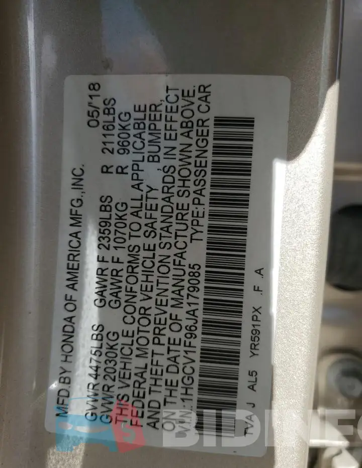 1HGCV1F96JA179085 Photo# 12