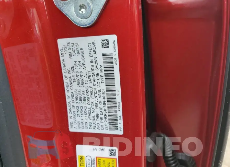 2HKRS4H74PH401607 Photo# 13