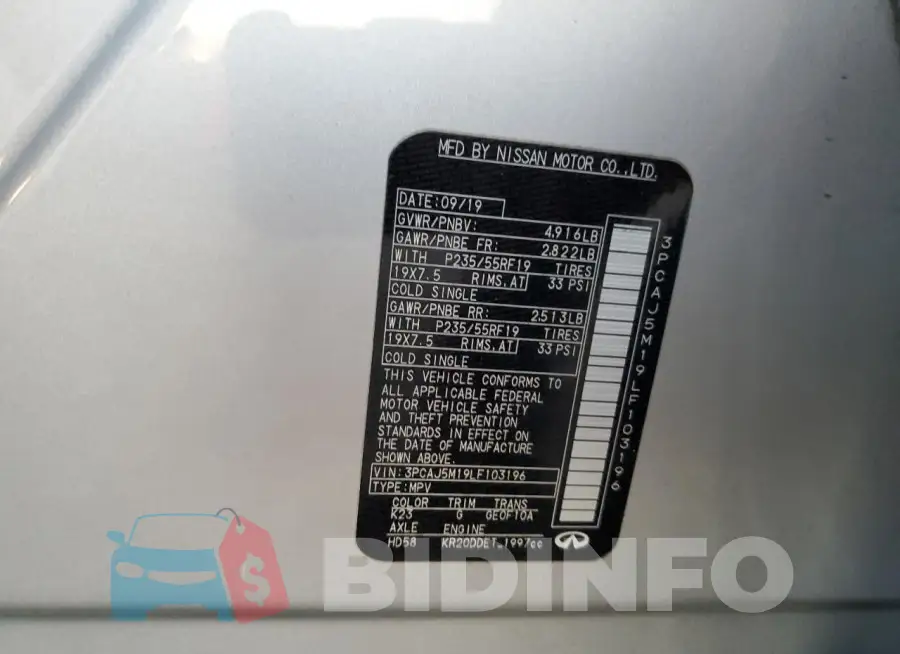 3PCAJ5M19LF103196 Photo# 13