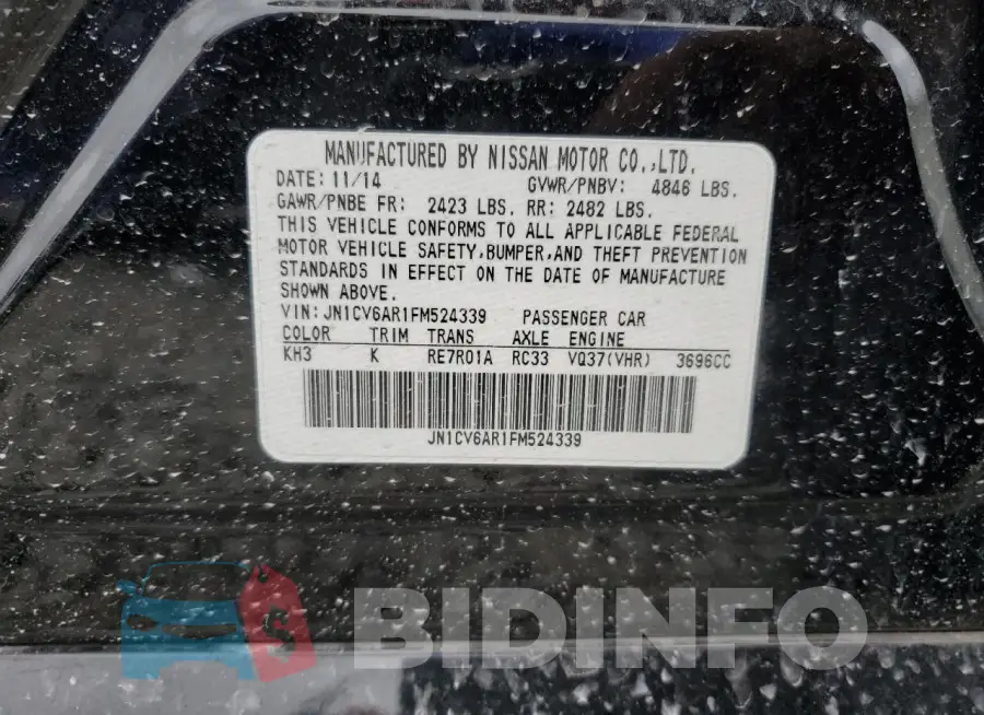 JN1CV6AR1FM524339 Photo# 12