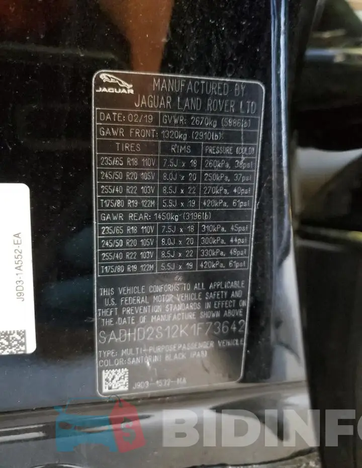 SADHD2S12K1F73642 Photo# 13