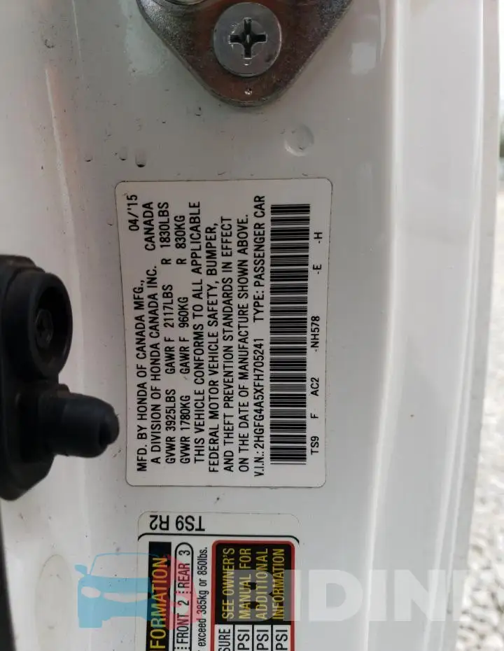 2HGFG4A5XFH705241 Photo# 12