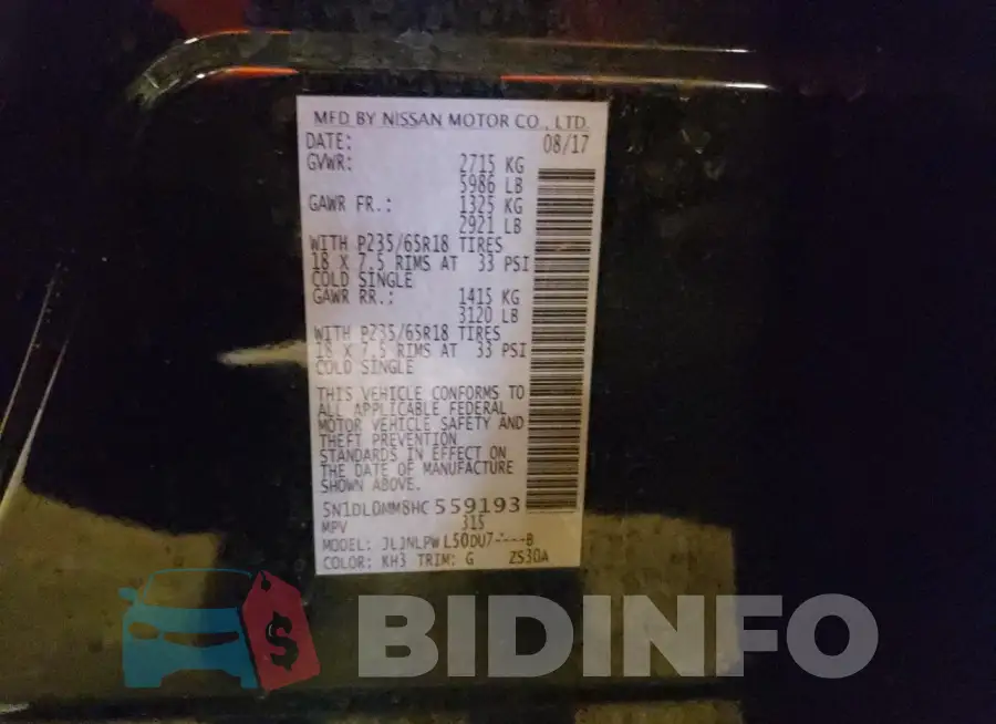 5N1DL0MM8HC559193 Photo# 13