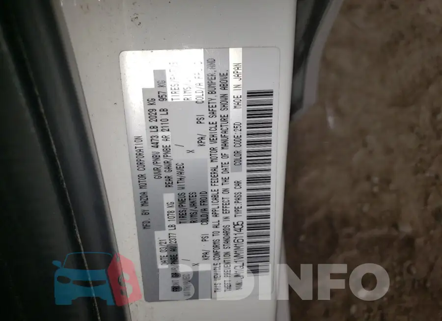 JM1GL1VM1M1611405 Photo# 12