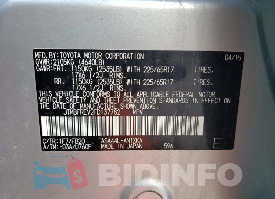 JTMBFREV2FD137782 Photo# 14