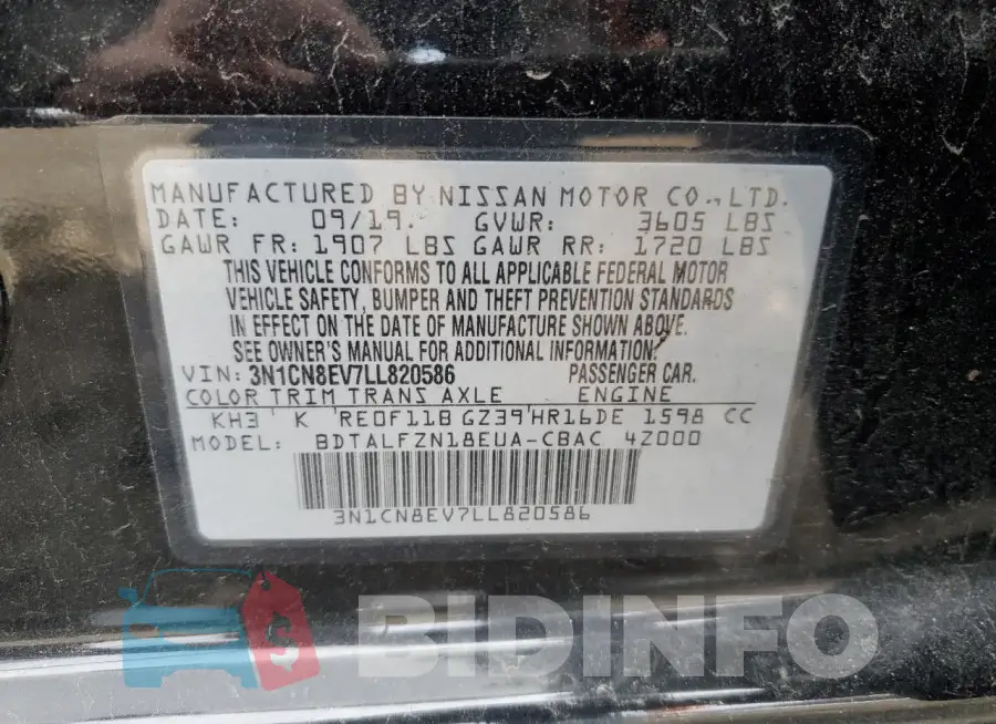 3N1CN8EV7LL820586 Photo# 13