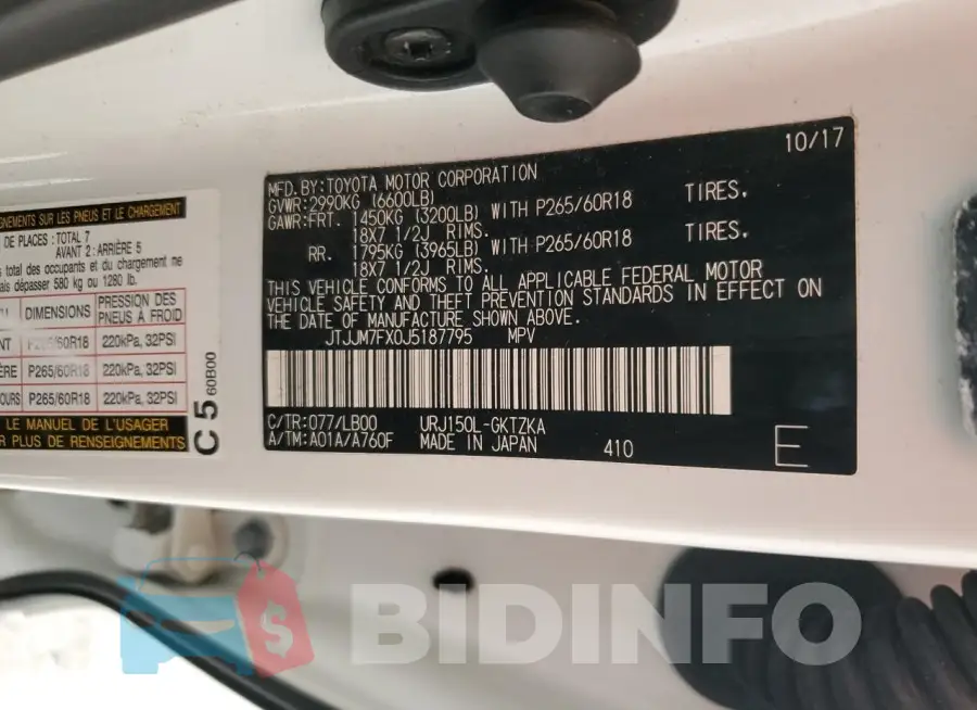 JTJJM7FX0J5187795 Photo# 12